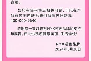 黎斐独吞李铁600万！仅凭一己之力就救下了整个团队！